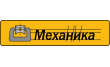 Механика